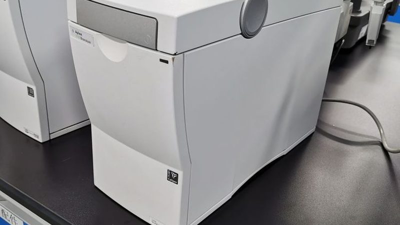 代理生物科技公司利润之谜：揭秘盈利背后的逻辑**