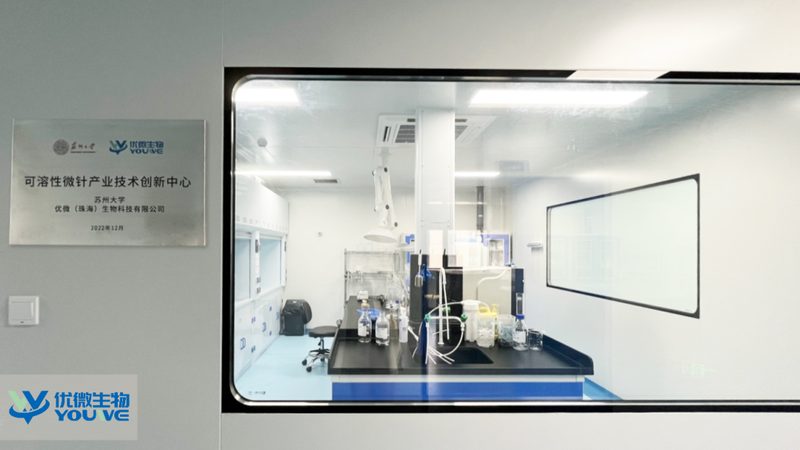 生物科技公司上市合规审查要点