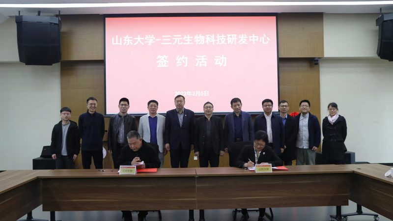 ELISA试剂盒：揭秘性价比背后的秘密