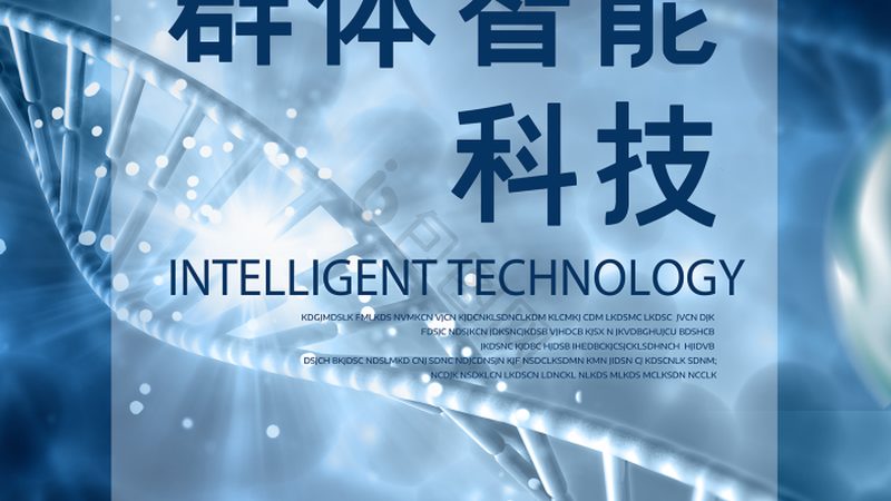 新冠PCR检测流程：揭秘精准防控的关键步骤