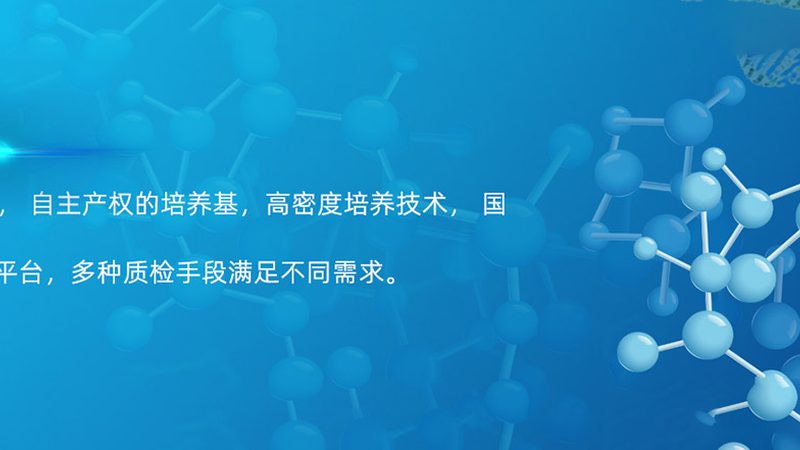 如何评估CRO平台价格：揭秘合理选择的五大要素