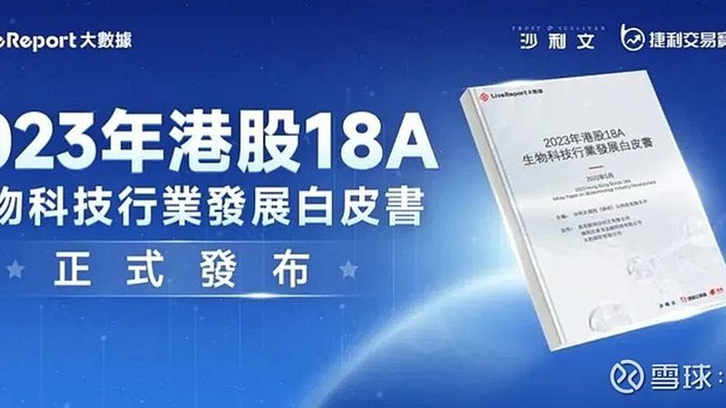 塑料实验室耗材，规格型号背后的秘密